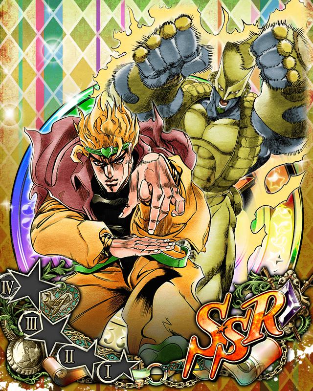 Dio アニメキービジュアルver 突きの速さ比べか ジョジョssノート ジョジョss Db